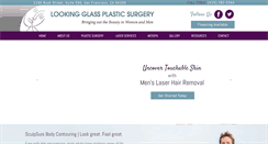 Desktop Screenshot of lookingglasssurgery.com